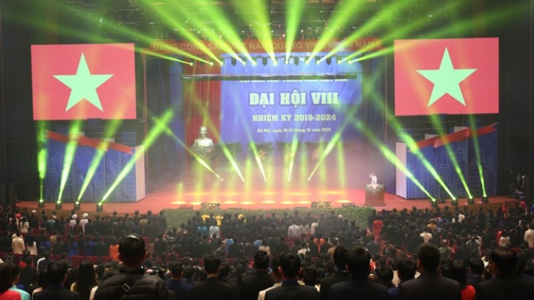 THỜI SỰ 12H TRƯA 11/12/2019: Khai mạc Đại hội đại biểu toàn quốc Hội Liên hiệp Thanh niên Việt Nam lần thứ 8. Đây là sự kiện lớn của tuổi trẻ cả nước, ngày hội đoàn kết các tầng lớp thanh niên Việt Nam.