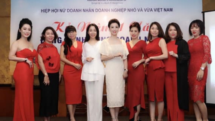 Cần bình đẳng để phát triển doanh nghiệp do nữ làm chủ (20/12/2019)