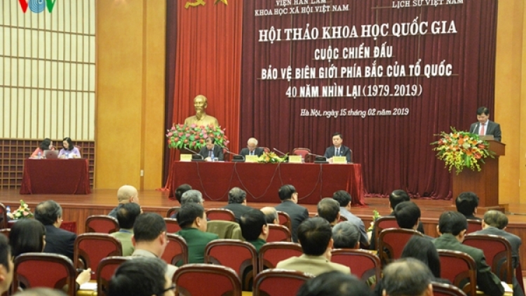 Hội thảo khoa học quốc gia: Cuộc chiến đấu bảo vệ biên giới phía Bắc của Tổ quốc - 40 năm nhìn lại (Thời sự chiều 15/2/2019)