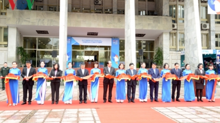 Để chuẩn bị cho Hội nghị thượng đỉnh Hoa Kỳ - Triều Tiên lần thứ 2 vào tuần tới tại thủ đô Hà Nội, Trung tâm báo chí Quốc tế của hội nghị đã khánh thành chiều nay (Thời sự chiều 23/2/2019)