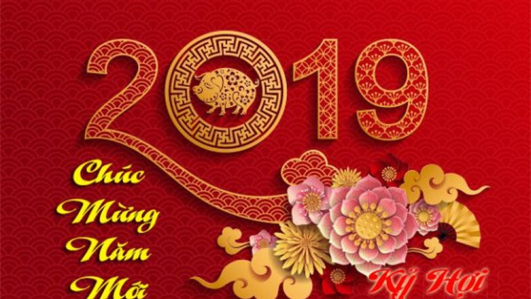 Chương trình Tết Kỷ Hợi 2019: Hào khí Lạc Hồng-Khơi nguồn cảm hứng.<br> Chương trình đặc biệt đêm Giao thừa: "Hào khí Lạc hồng – Khơi nguồn cảm hứng" (4/2/2019)