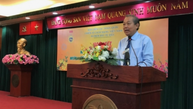 Phó Thủ tướng Thường trực Chính phủ Trương Hòa Bình gặp mặt 200 cựu chiến sỹ cách mạng Việt Nam bị địch bắt tù đày tại thành phố Hồ Chí Minh (Thời sự trưa 8/2/2019)