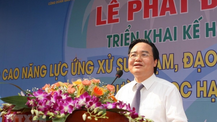 Bộ Giáo dục và Đào tạo đưa ra ba tiêu chí để xây dựng nên một trường học hạnh phúc, đó là yêu thương, an toàn và tôn trọng (Thời sự chiều 22/4/2019)