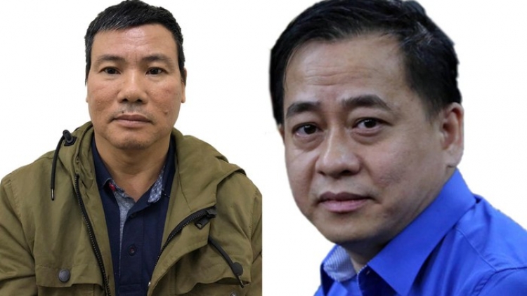 THỜI SỰ 18H00 CHIỀU 10/6/2019: Cơ quan Cảnh sát điều tra khám xét nơi ở của bị can Trương Duy Nhất, nguyên Trưởng Văn phòng đại diện Báo Đại Đoàn Kết tại Đà Nẵng. Bị can được xác định là có liên quan đến vụ án của Phan Văn Anh Vũ, tức Vũ Nhôm
