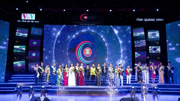 THỜI SỰ 18H CHIỀU, NGÀY 28/7/2019: Chung kết cuộc thi tiếng hát ASEAN +3 diễn ra tối nay tại Quảng Ninh.