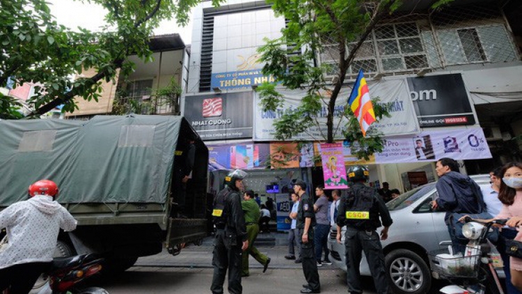 THỜI SỰ 18H CHIỀU 24/7/2019: Bộ Công an yêu cầu Chủ tịch Ủy ban nhân dân Thành phố Hà Nội phối hợp cung cấp thông tin liên quan công ty Nhật Cường.