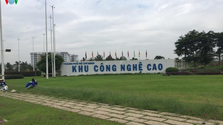 THỜI SỰ 21H30 ĐÊM 2/8/2019: Người dân Thành phố Hồ Chí Minh bức xúc và khiếu nại về dự án khu công nghệ cao tại Thành phố Hồ Chí Minh.