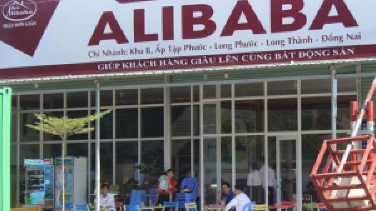 Vụ bắt lãnh đạo Alibaba: Kẽ hở pháp lý và trách nhiệm của ngành chức năng (20/9/2019)