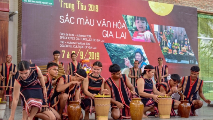 Trung thu 2019: Sắc màu văn hóa Gia Lai (12/9/2019)