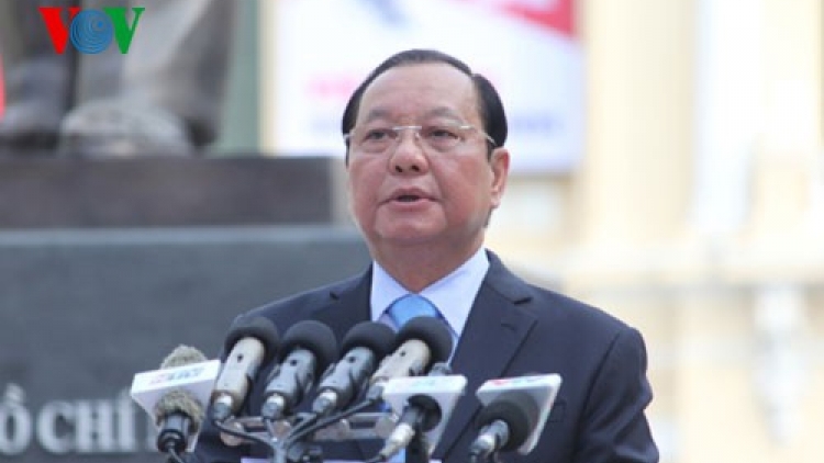 Ủy ban Kiểm tra Trung ương đề nghị xem xét thi hành kỷ luật đối với Bí thư Thành ủy Hà Nội Hoàng Trung Hải và nguyên Bí thư Thành ủy Thành phố Hồ Chí Minh Lê Thanh Hải (8/1/2020)