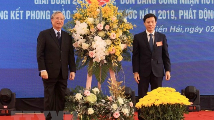 Ban Bí thư quy định về thực hành tiết kiệm trong việc tặng hoa chúc mừng (21/1/2020)