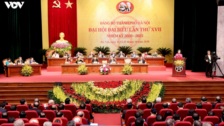 THỜI SỰ 12H TRƯA 12/10/2020: Khai mạc ĐH đại biểu Đảng bộ TP Hà Nội, ĐH đại biểu Đảng bộ CA Trung ương, ĐH đại biểu Đảng bộ các tỉnh Thái Nguyên và Quảng Nam