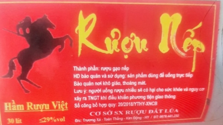 THỜI SỰ 21H30 ĐÊM 16/11/2020: Bộ Công Thương yêu cầu thu hồi ngay sản phẩm rượu nếp, hầm rượu Việt, là loại rượu khiến 7 người bị ngộ độc, trong đó 1 trường hợp tử vong, tính từ tháng 10 đến nay