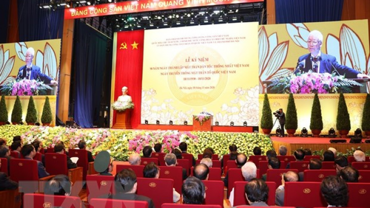 THỜI SỰ 12H TRƯA 18/11/2020: Kỷ niệm 90 năm Ngày truyền thống Mặt trận Tổ quốc Việt Nam, Tổng Bí thư, Chủ tịch nước Nguyễn Phú Trọng đề nghị Mặt trận tổ quốc Việt Nam tiếp tục làm tốt vai trò chủ trì hiệp thương, phối hợp thực hiện tốt giám sát và phản biện xã hội