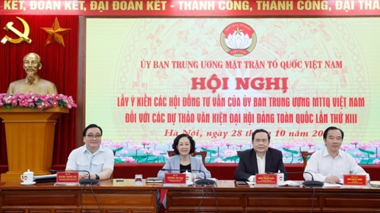 Phát huy trí tuệ, tâm huyết và trách nhiệm của Nhân dân trong đóng góp ý kiến cho Dự thảo Văn kiện trình Đại hội 13 của Đảng (17/11/2020)