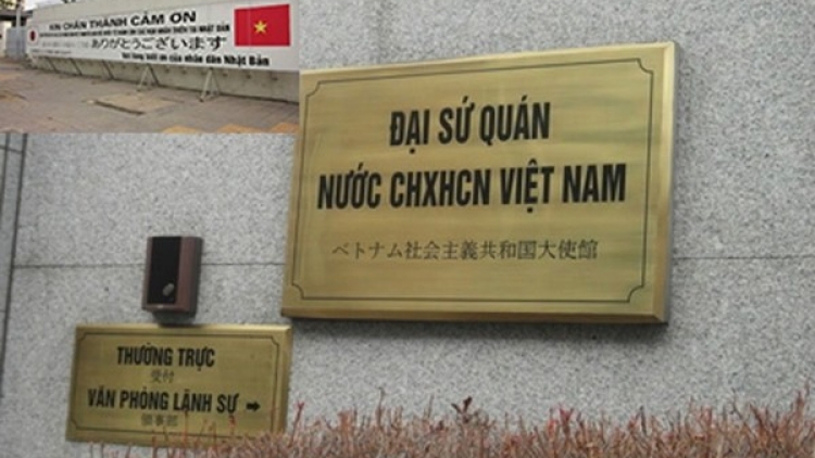 Đại sứ quán Việt Nam tại Nhật Bản và Hàn Quốc lập đường dây nóng để bảo hộ công dân (25/2/2020)