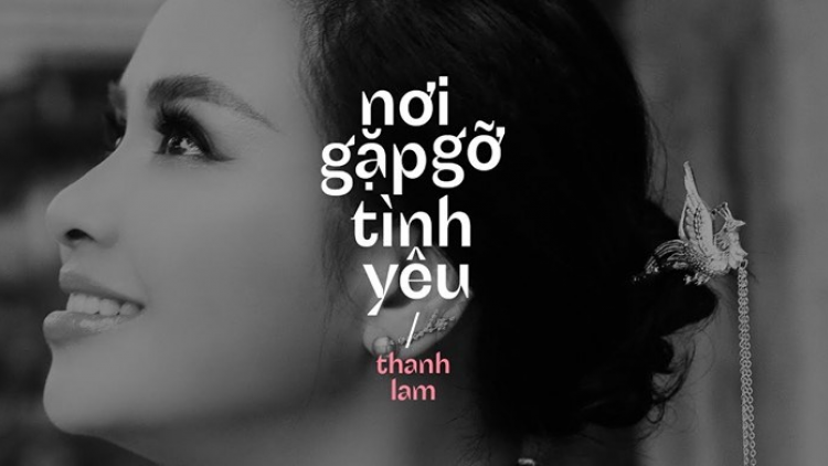 Ca sĩ Thanh Lam ra mắt CD mới "Nơi gặp gỡ tình yêu" – Một sự thăng hoa với dòng nhạc đỏ (19/6/2020)