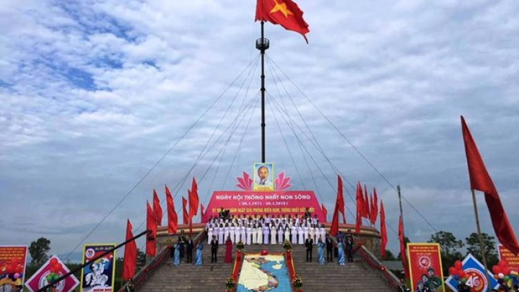 Loạt Phóng sự: "Từ khói lửa chiến tranh cùng vun đắp hòa bình" (22/7/2020)