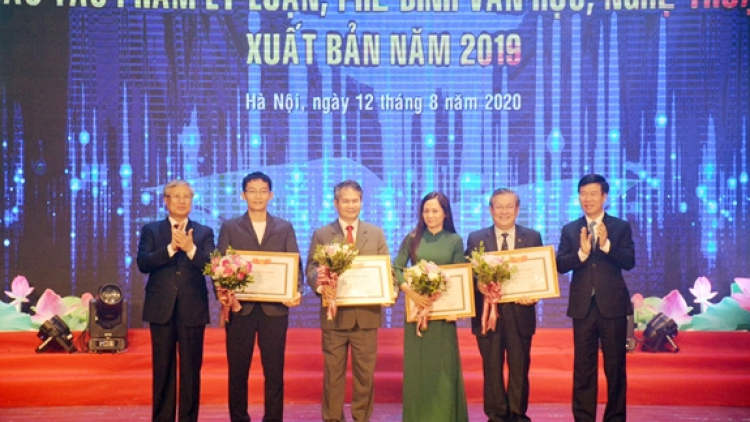 THỜI SỰ 21H30 ĐÊM 12/8/2020: Ban Bí thư Trung ương Đảng trao thưởng các tác phẩm lý luận, phê bình văn học, nghệ thuật