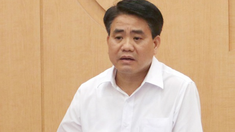 THỜI SỰ 18H CHIỀU 11/8/2020: Thủ tướng quyết định tạm đình chỉ công tác 3 tháng đối với Chủ tịch Ủy ban nhân dân thành phố Hà Nội Nguyễn Đức Chung