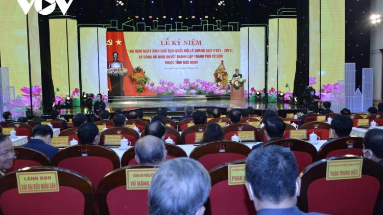 THỜI SỰ 21H30 ĐÊM 31/10/2021: Chủ tịch Quốc hội dự Lễ kỷ niệm 100 năm Ngày sinh đồng chí Lê Quang Đạo