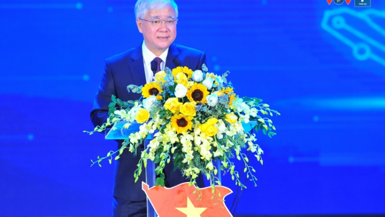THỜI SỰ 12H TRƯA 25/11/2021: Khai mạc Diễn đàn Trí thức trẻ Việt Nam toàn cầu 2021