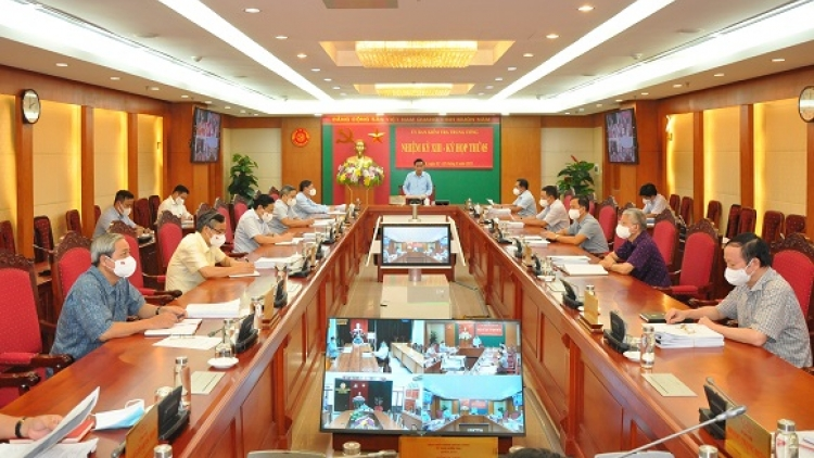 THỜI SỰ 18H CHIỀU 19/11/2021: Tổng Bí thư Nguyễn Phú Trọng chủ trì cuộc họp Bộ Chính trị, Ban Bí thư thi hành kỷ luật tổ chức đảng và một số cán bộ.