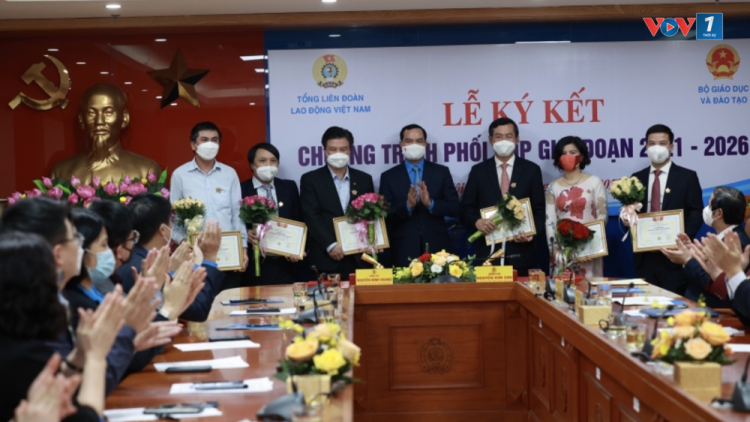 Mở thêm các trường mầm non, tiểu học tại các Khu công nghiệp, chế xuất trong 5 năm tới (14/12/2021)