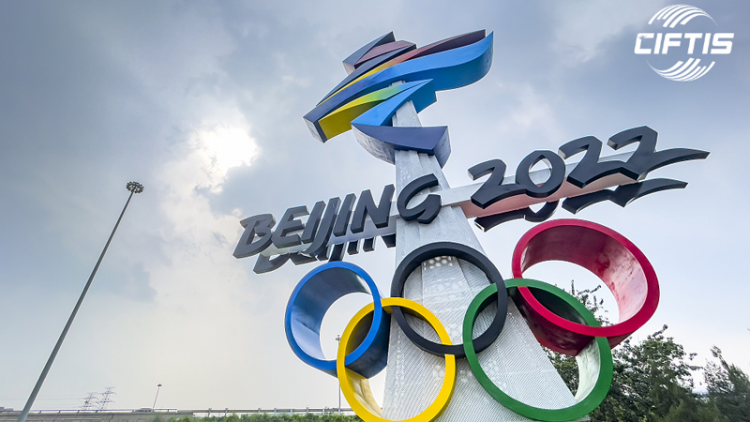 Hàn Quốc không xem xét tẩy chay Olympic Bắc Kinh 2022 (13/12/2021)