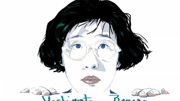 Cuốn sách Kitchen của tác giả Banana Yoshimoto: Khi căn bếp là nơi chữa lành tâm hồn (24/2/2021)