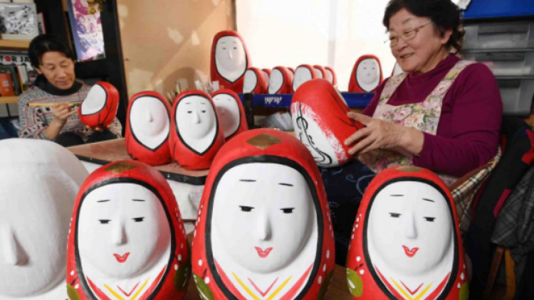 Búp bê Daruma - biểu tượng may mắn của người dân Nhật Bản (31/01/2021)