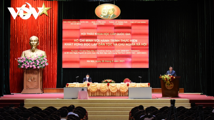 THỜI SỰ 12H TRƯA 26/05/2021: Hội thảo khoa học cấp quốc gia kỷ niệm 110 năm Bác Hồ đi tìm đường cứu nước