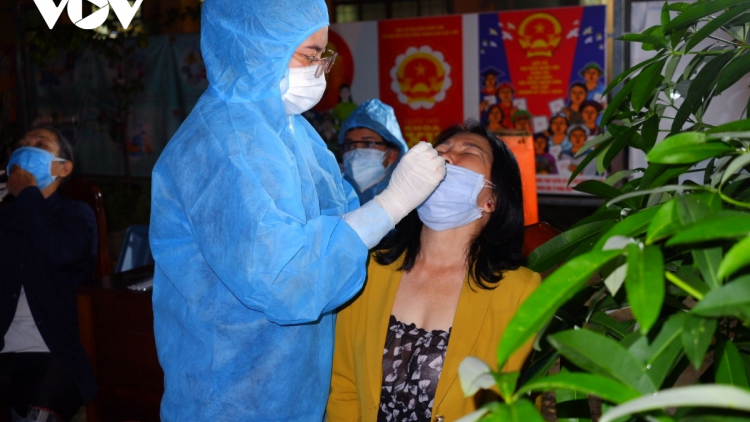 THỜI SỰ 12H TRƯA 30/5/2021: Khởi tố vụ án hình sự liên quan Hội tin lành truyền giáo Phục Hưng làm lây lan covid-19.