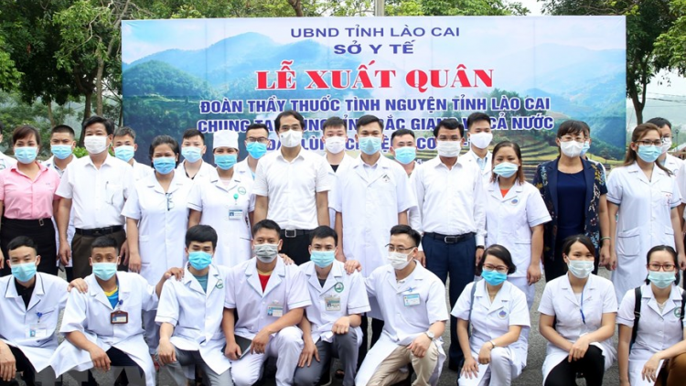 30 y bác sĩ Lào Cai lên đường chi viện cho “tâm dịch” Bắc Giang (28/05/2021)
