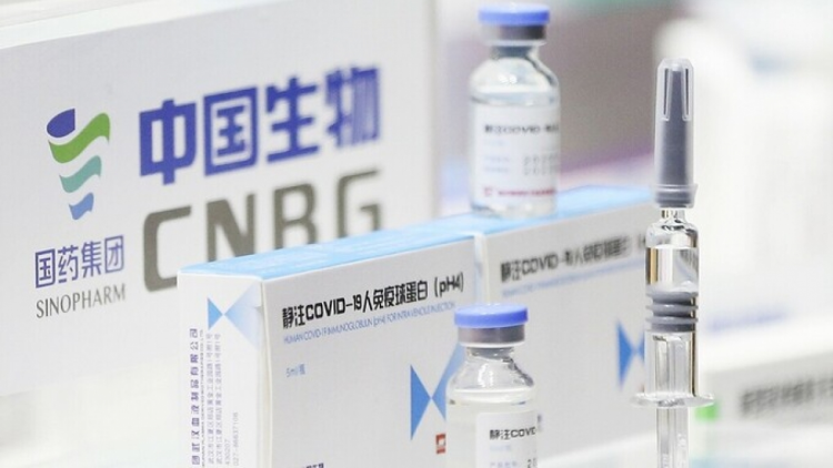 THỜI SỰ 12H TRƯA 4/6/2021: Bộ Y tế phê duyệt vaccine của Tập đoàn Sinopharm, Trung Quốc.