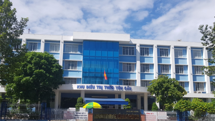 Tiền Giang: Một Khu khám bệnh ngừng tiếp bệnh nhân do có ca nghi nhiễm Covid-19 (11/06/2021)