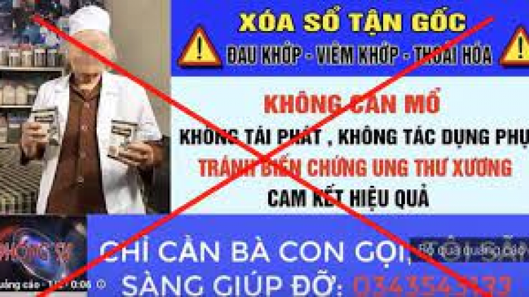 Cần xử lý nghiêm các trường hợp quảng cáo sai sự thật (11/06/2021)