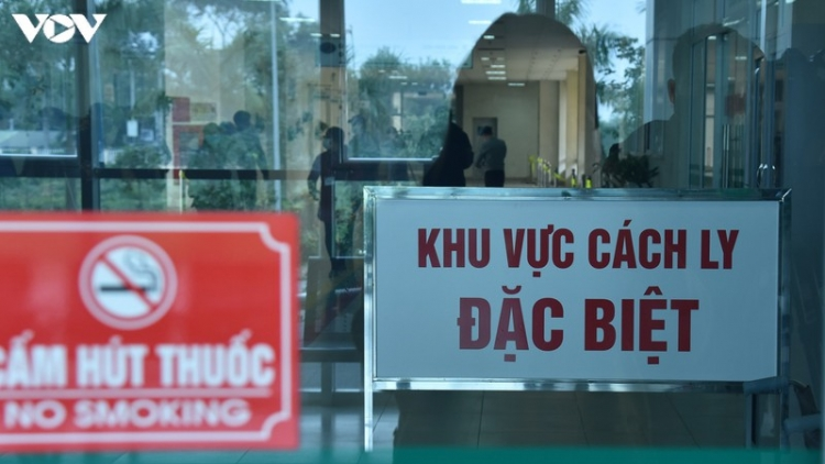 Hà Nội triển khai đồng bộ biện pháp phòng chống dịch COVID-19 (17/7/2021)
