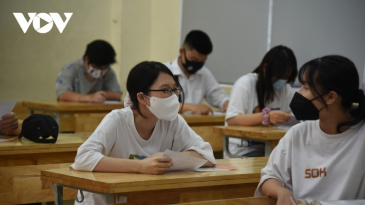 THỜI SỰ 12H TRƯA 26/7/2021: Bộ GD&ĐT công bố kết quả phân tích phổ điểm của từng môn thi và phổ điểm xét tuyển ĐH, CĐ năm 2021 đợt 1