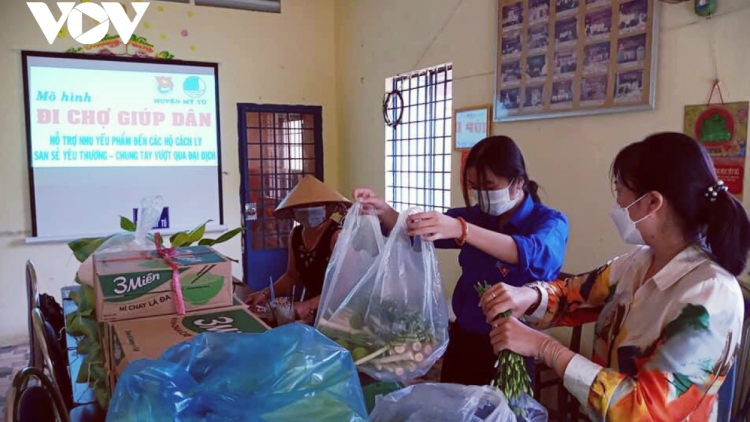 Tuổi trẻ Sóc Trăng san sẻ khó khăn cùng người dân do ảnh hưởng của dịch Covid-19 (30/07/2021)