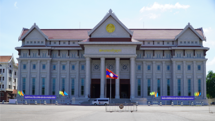 Tòa nhà Quốc hội Lào - biểu tượng mới của quan hệ Việt - Lào (08/08/2021)