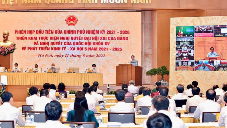 THỜI SỰ 18H CHIỀU 11/8/2021: Thủ tướng Phạm Minh Chính khẳng định xây dựng Chính phủ khóa XV đổi mới, liêm chính, hành động, hiệu quả, vì nhân dân phục vụ