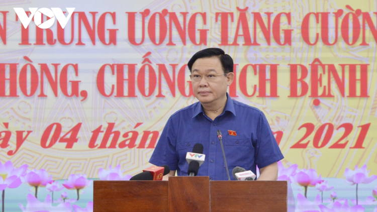 THỜI SỰ 18H CHIỀU 4/8/2021: CT QH gặp mặt cán bộ y tế các BV Trung ương tăng cường cho TP.HCM và các tỉnh phía Nam chống dịch bệnh COVID-19