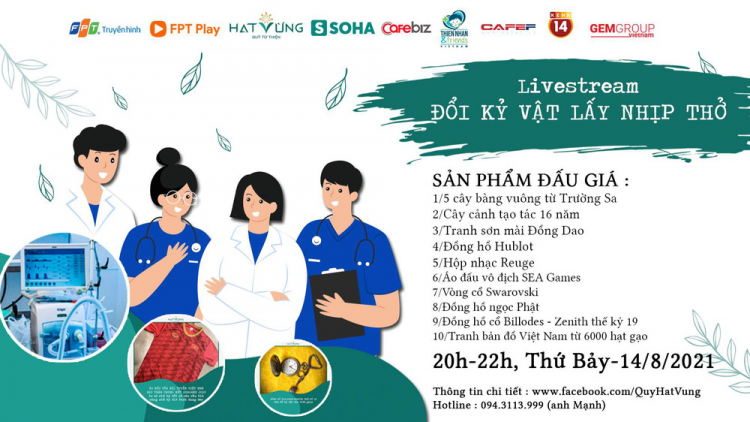 “Đổi kỷ vật lấy nhịp thở" - chương trình thiện nguyện đầy ý nghĩa (22/08/2021)