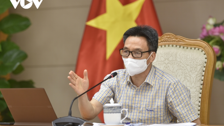 THỜI SỰ 21H30 ĐÊM 08/09/2021: Phó Thủ tướng Vũ Đức Đam yêu cầu Bộ Giáo dục và đào tạo đẩy mạnh hơn nữa đổi mới giáo dục, trong đó có chuyển đổi số.