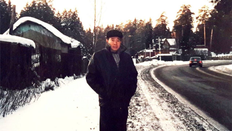 Anh Sơn Test