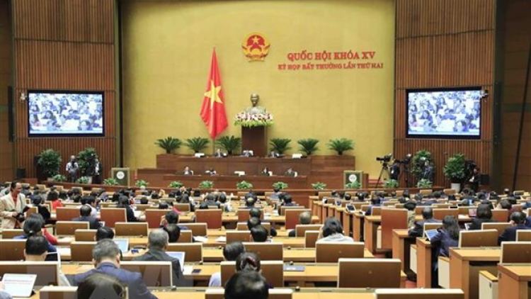 Quy hoạch Tổng thể quốc gia thời kỳ 2021-2030, tầm nhìn đến năm 2050 (9/1/2023)