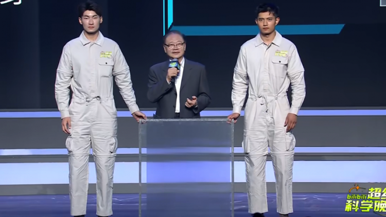Nhà khoa học Trung Quốc trình diễn khả năng “tàng hình” bằng vật liệu đặc biệt (31/10/2023)