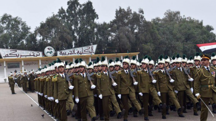 Vụ tấn công vào Học viện quân sự ở Syria làm hàng trăm người thương vong (6/10/2023)