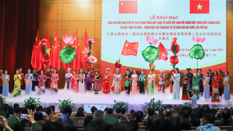 Khai mạc Chương trình Giao lưu Hữu nghị MTTQ Việt Nam – Chính hiệp Trung Quốc (28/11/2023)
